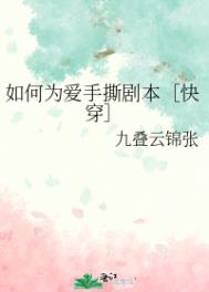 㰤HǣHСƪᣩ