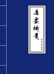 պ糵(б)