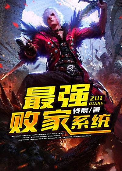 ����Ҫ��Ұ