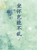 촩֮