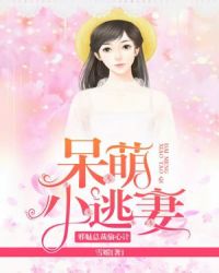 ��̸֮�ѿ�Ů�����б���