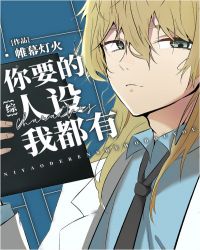 ˧��˧����û����Ȥ�˽�һ��?