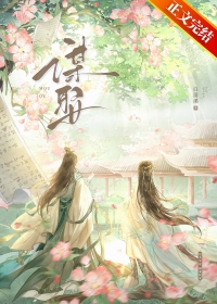 �촩֮��������