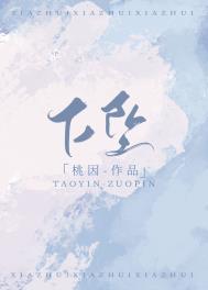 ķ꣨h