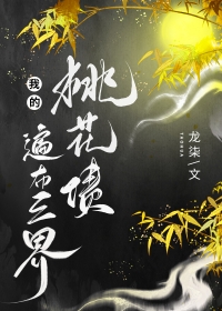 촩֮(h )