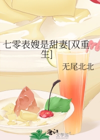 ֮ͯɭ