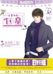 ��ɫ���㣨H��