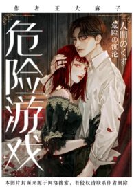 �Ա�ң����