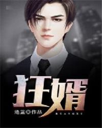 �ߵļ����ж�ã�H����˫JJ