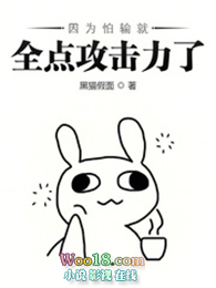 ����ѽ�������㣨1V1 H������