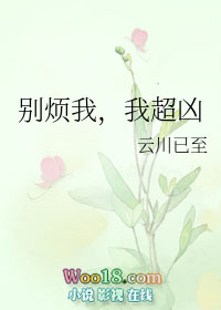 ���ղߣ�NP/H��