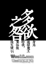 н
