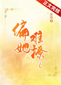 촩֮hĺϼ