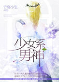 飨H