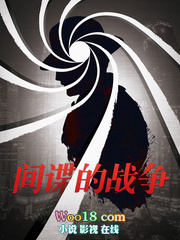 һҹ磨H