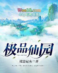 ���ڼ������ù�