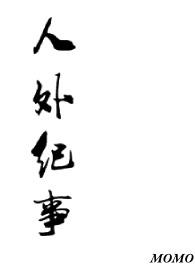 úѧϰͻᱻ(H)