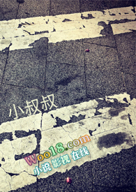 ɫı龫