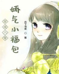 촩֮ˮ齻