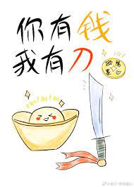 ᡿Сϡ