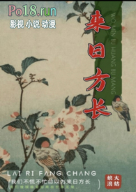 üĿ续