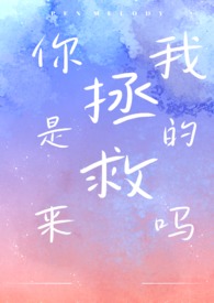 ¼