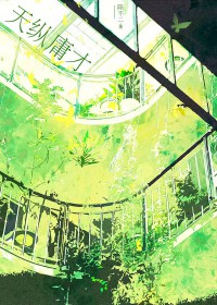 촩֮Ը