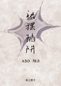 ִ֮ɽ¶᡿