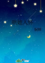 ҹҹ齿ϱƷ