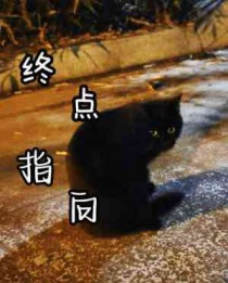 ޸ŮĴǿ飡Ůؿڣ̣
