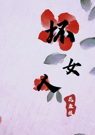 еܹ+.txt
