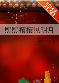 ΪҼޣıࣩ
