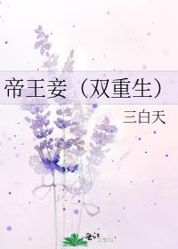 櫵һ