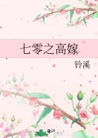 Ϊ·˼ ꣫(NP)