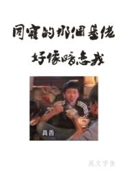 η־