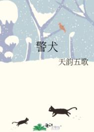 崩ܲ