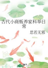 ɱ֮裨֮ͬˣ