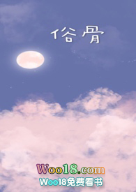 ǰһԽ[]