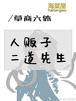 һΣ