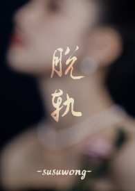 촩H