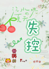 ֮