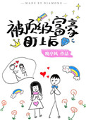 촩е