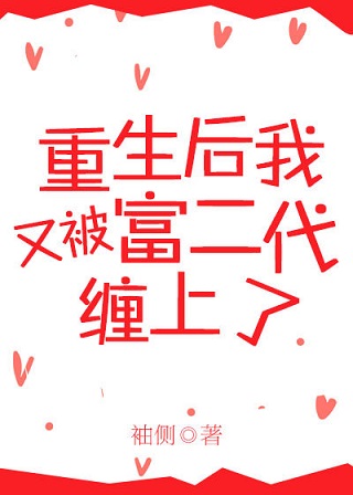 [Ȧ]