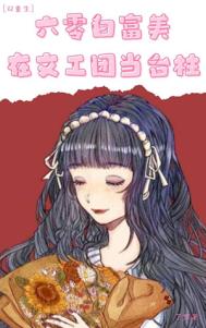 Ԫ粼ֵ۹