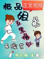 ʮϵ֮ʨ