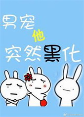ԭ̵긺[]