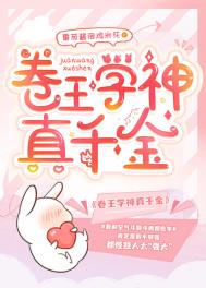 챻