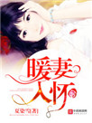 䲻ɷǿ