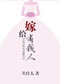 񫻼/صʫ