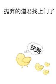 Ĳ⻷